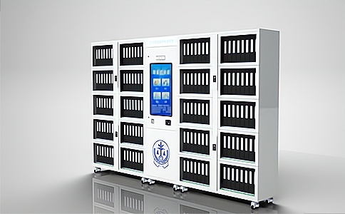 RFID智能檔案柜HZDA