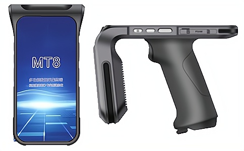 超高頻UHF遠(yuǎn)距離手持式RFID采集終端MT8