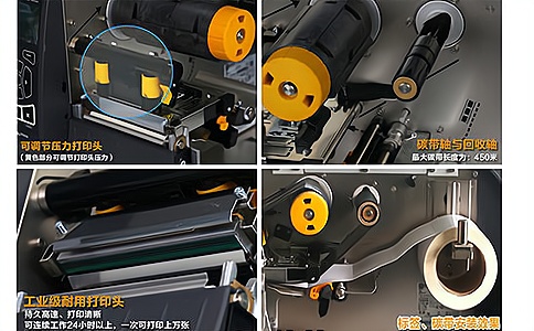 斑馬 Zebra條碼RFID打印機(jī) ZT410