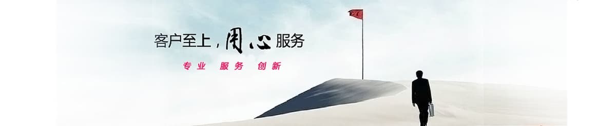 RFID超高頻ISO18000-6C(EPC CLASS1 G2)中文協(xié)議介紹