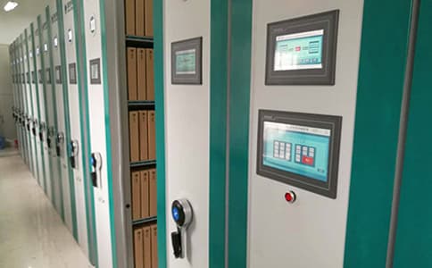 RFID讀寫器HR9886應(yīng)用于電子保密文件管理