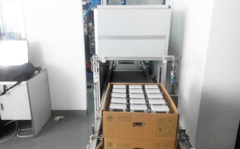 RFID抗金屬標簽HT8157應用于電表管理 