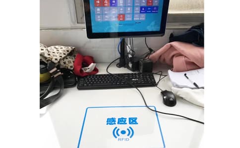 RFID應(yīng)用于服裝管理標(biāo)簽綁定操作