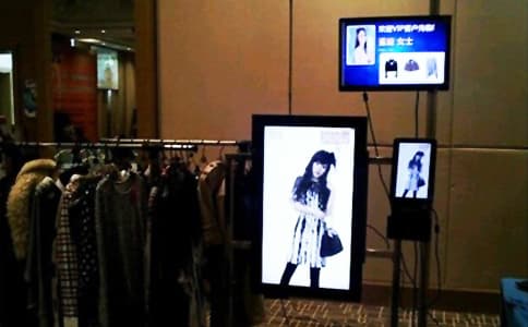 RFID應(yīng)用于服裝智慧門店VIP客戶管理