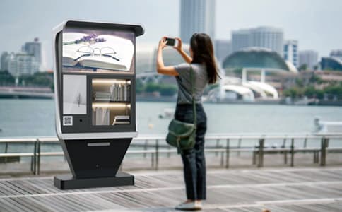 RFID電子標(biāo)簽分布式圖書館智能管理