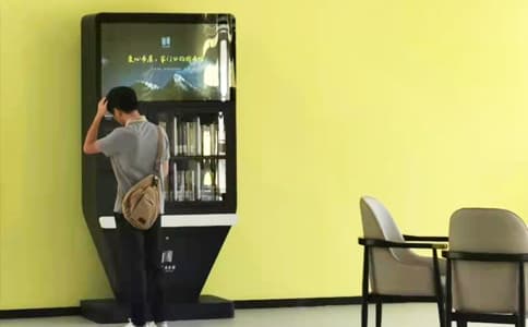 RFID高頻讀寫器HR8009用于共享圖書管理