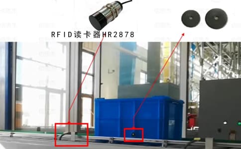 RFID技術優(yōu)化智能制造車間物料管理