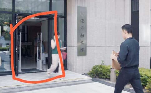 RFID應(yīng)用于檔案進出管理