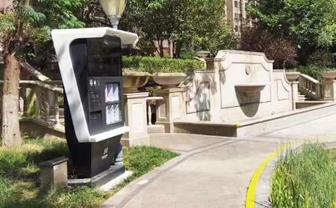 24小時(shí)圖書館