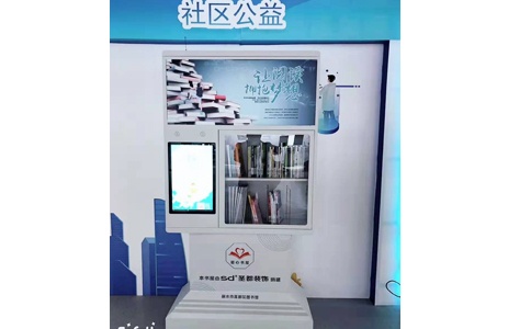 RFID智能書架應(yīng)用于街道圖書館（適配圖書檔案不干膠標(biāo)簽）