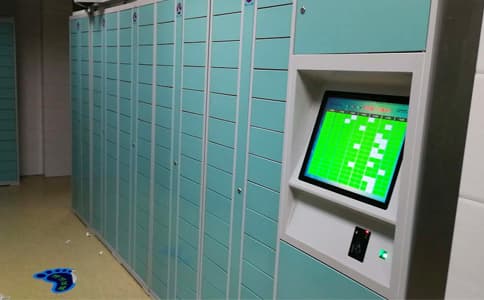 RFID醫(yī)院被服管理方案