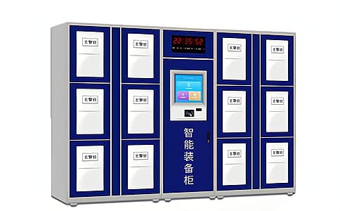 讓部隊設備管理更高效——RFID超高頻讀寫器的應用