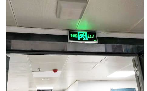 RFID抗金屬標(biāo)簽HT9795應(yīng)用于固定資產(chǎn)管理