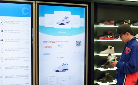 RFID智慧門店展示管理方案