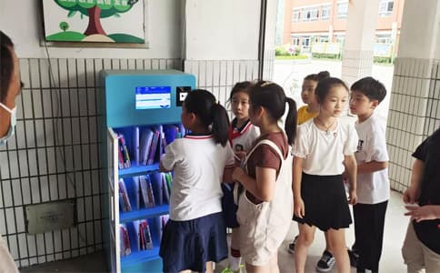 RFID中小學幼兒園班級圖書館方案