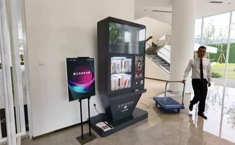 RFID讀卡器下的自助智能書柜